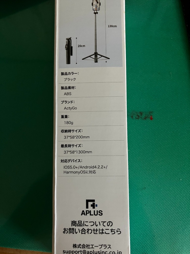 全体のレビュー画像 | 1-1