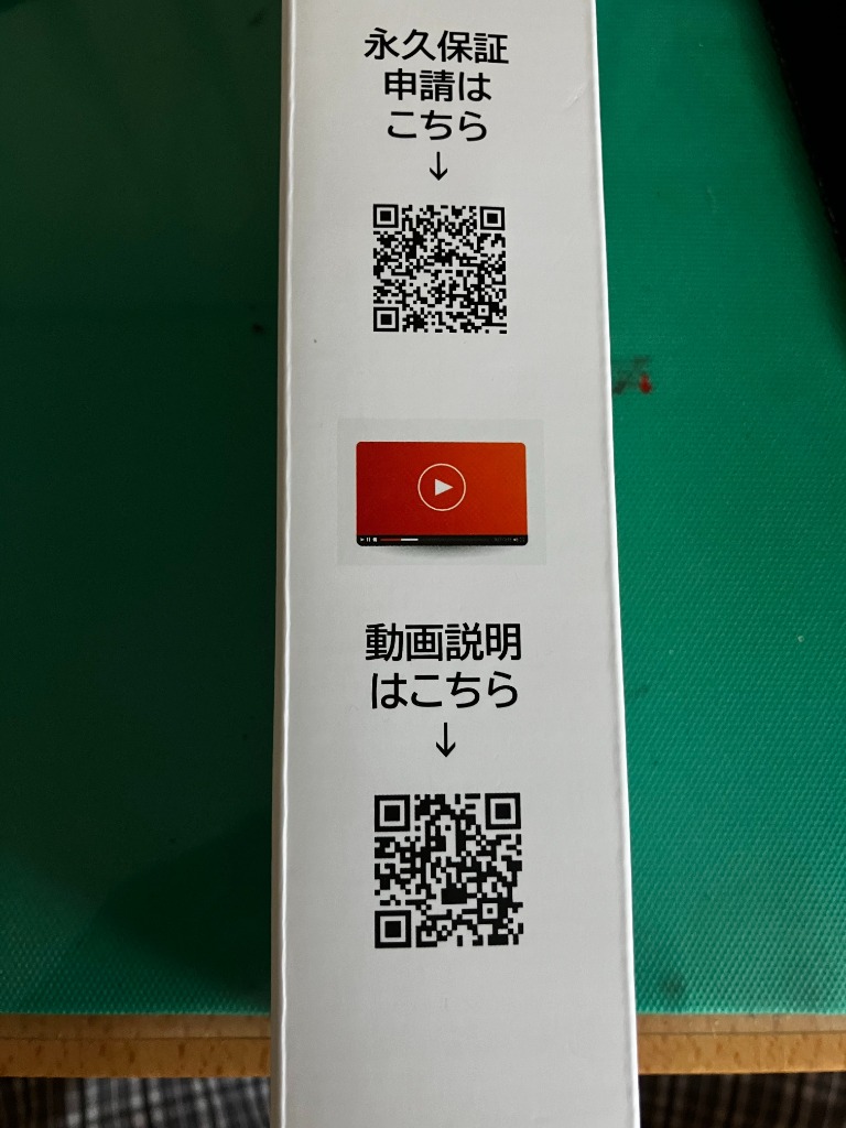 全体のレビュー画像 | 1-2