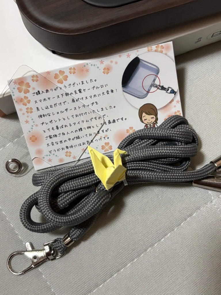 全体のレビュー画像 | 6-1