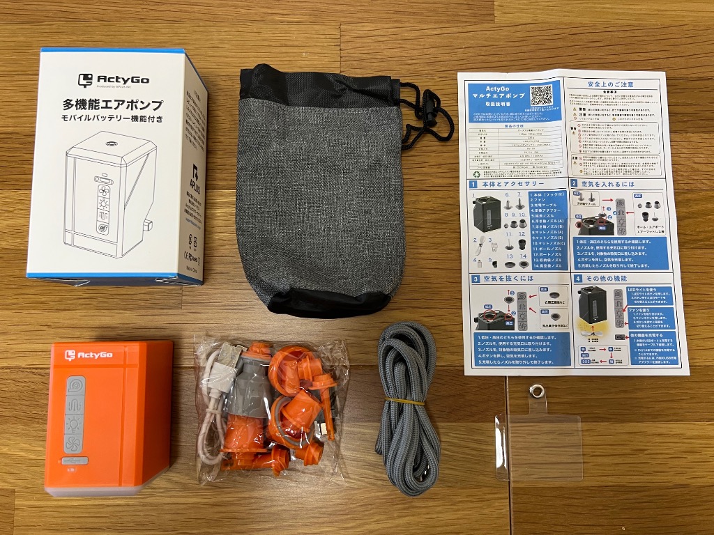 全体のレビュー画像 | 4-0