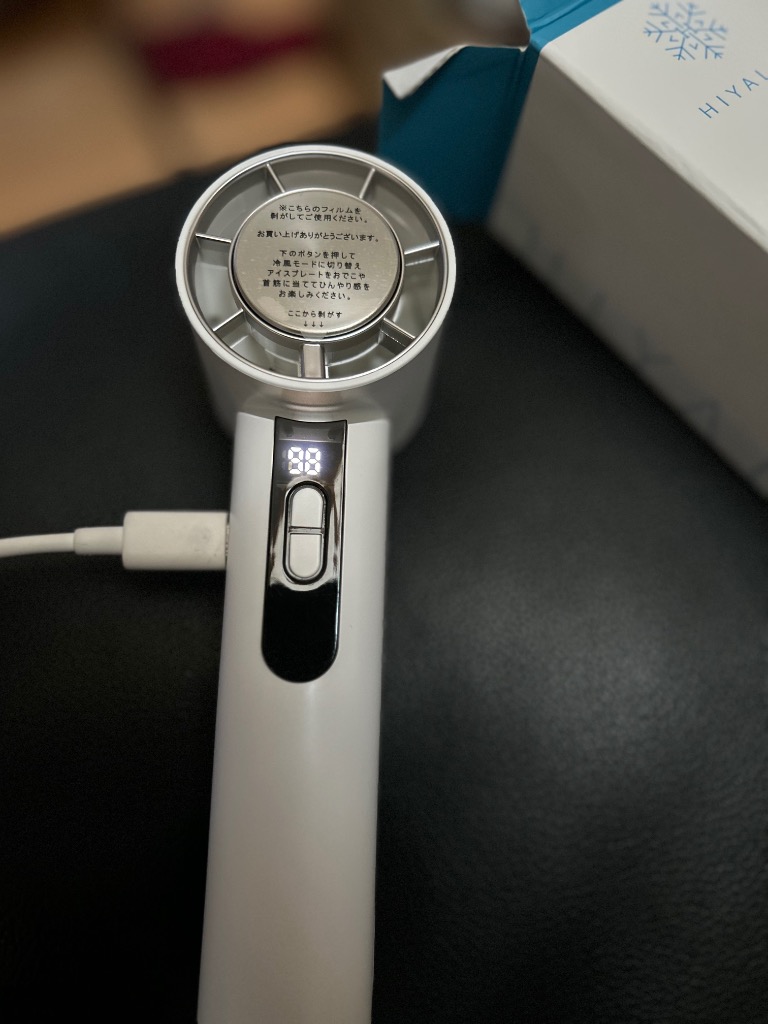 全体のレビュー画像 | 9-1