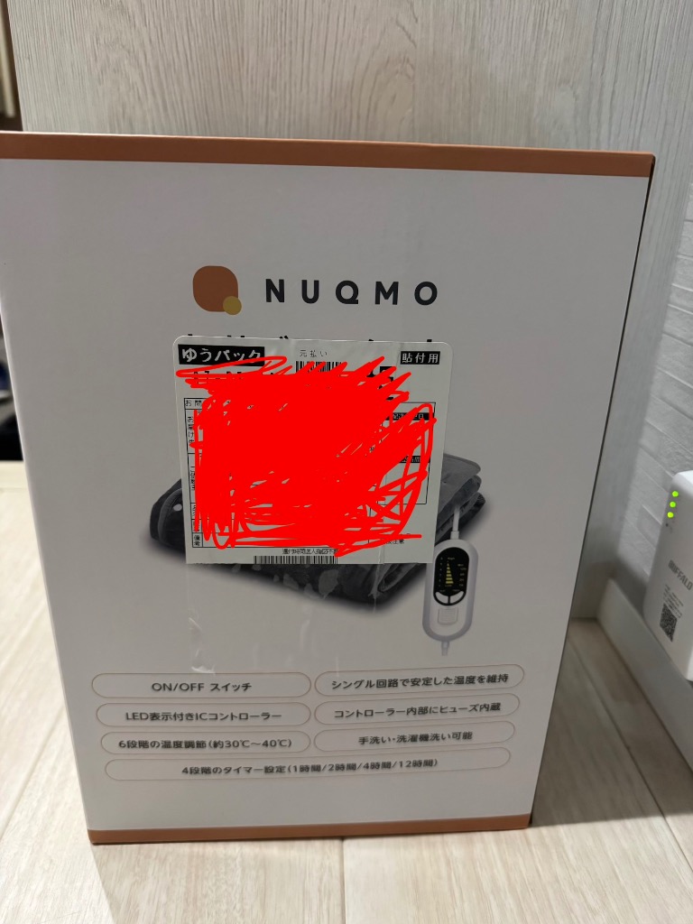 全体のレビュー画像 | 0-0