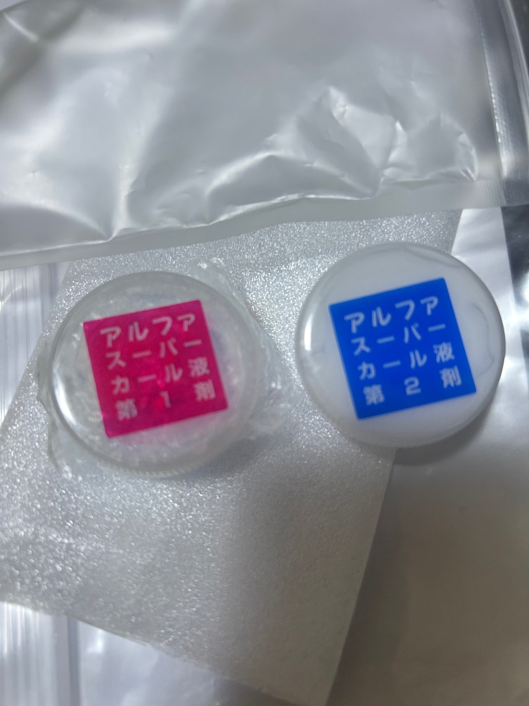 全体のレビュー画像 | 1-0