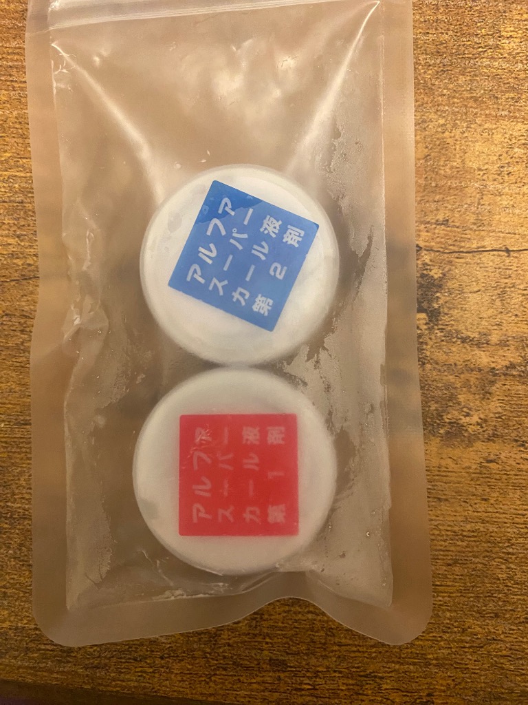 全体のレビュー画像 | 1-0