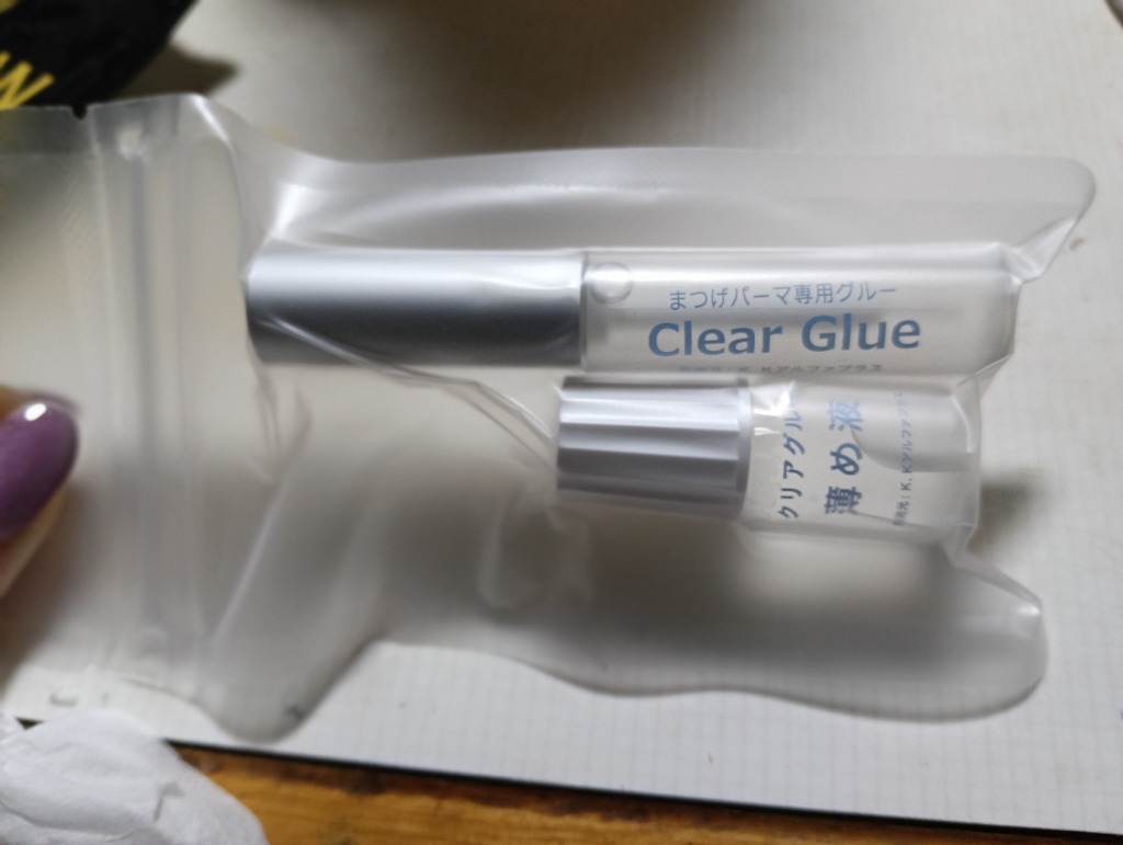 全体のレビュー画像 | 0-0