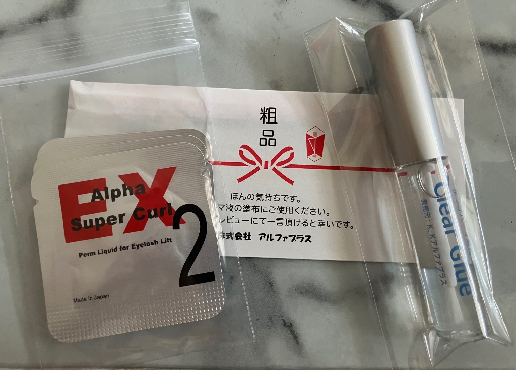 全体のレビュー画像 | 2-0