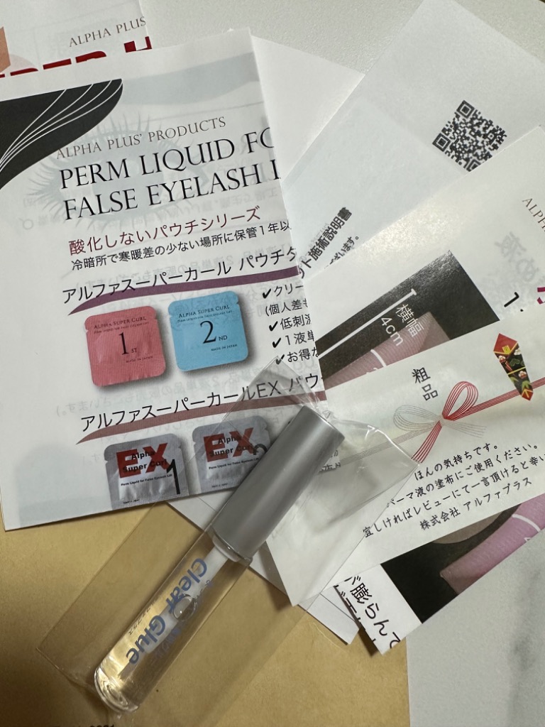 全体のレビュー画像 | 6-0