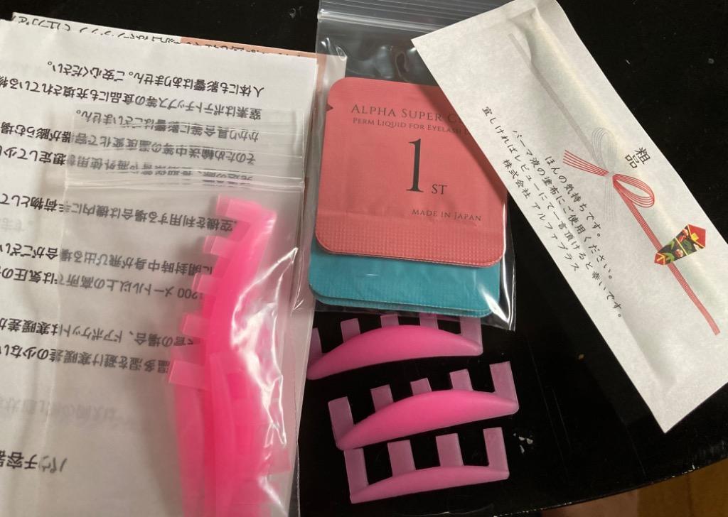 1件目のレビュー画像 | 0