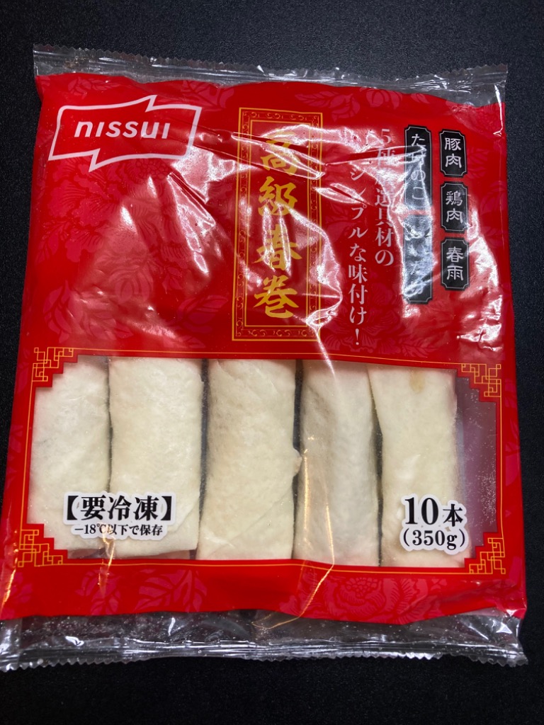 春巻き 春巻 4本入 (200g) | オーケーネットスーパー 食料品・日用品がネット