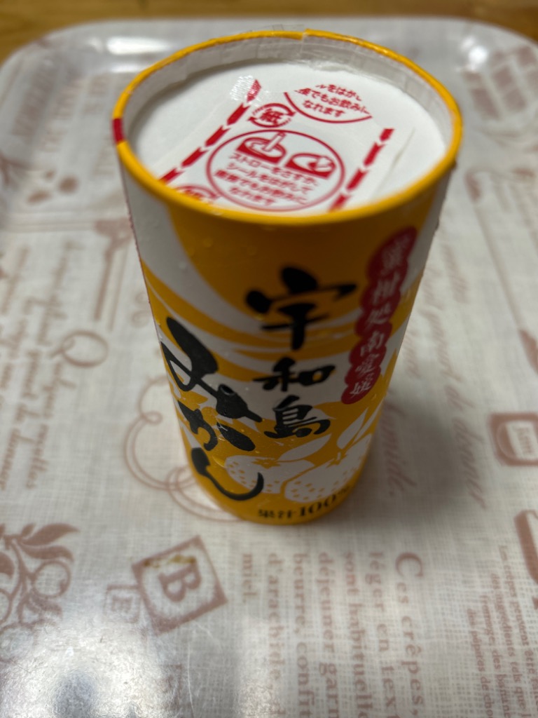 愛工房 宇和島温州みかんストレートジュース 果汁100% 125ml×30