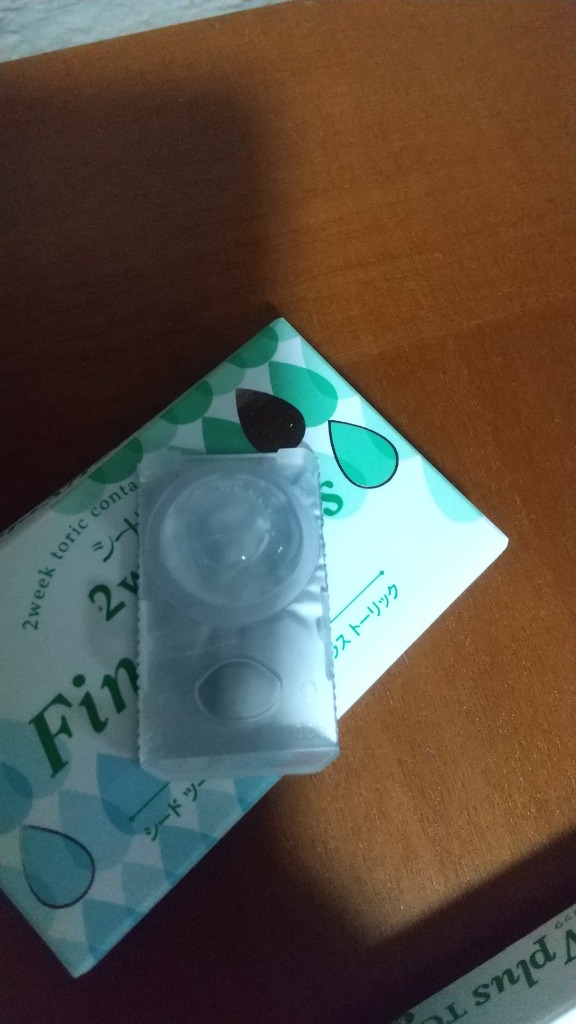1件目のレビュー画像 | 0