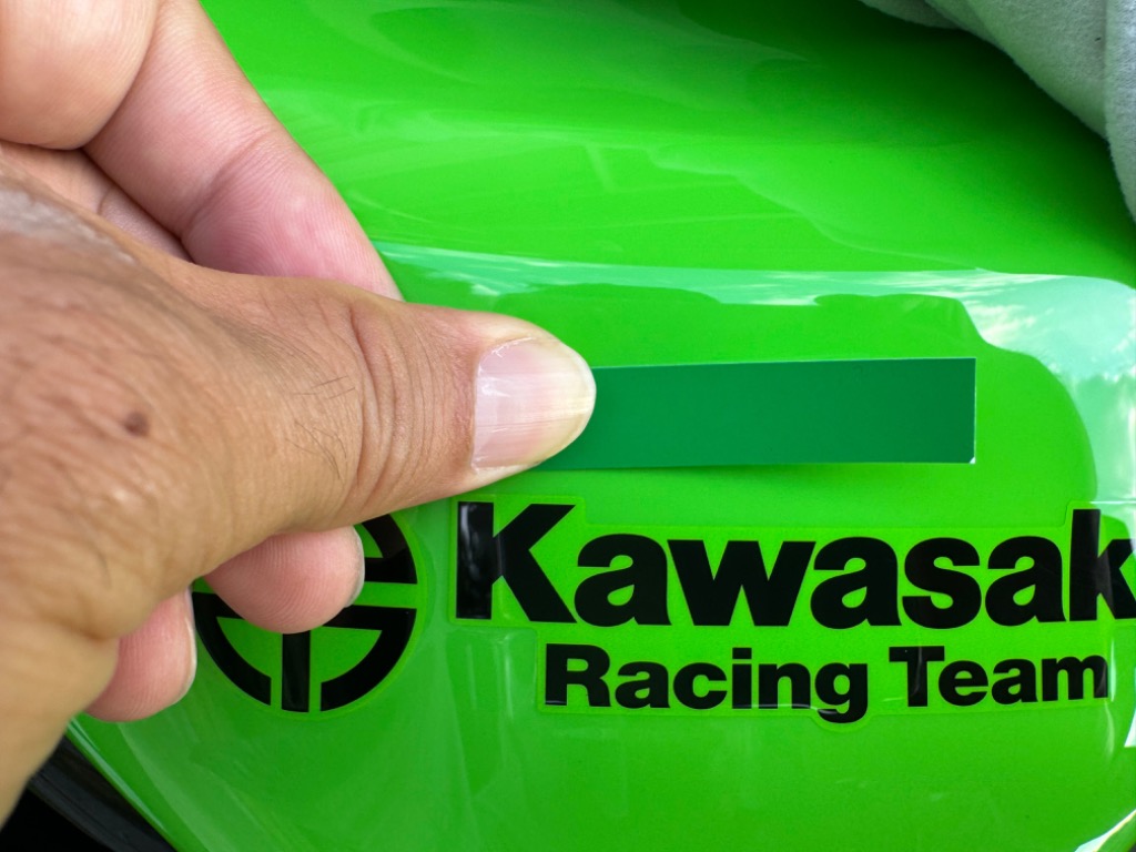 カワサキ（Kawasaki） バイク用タッチアップペイント NEWライム