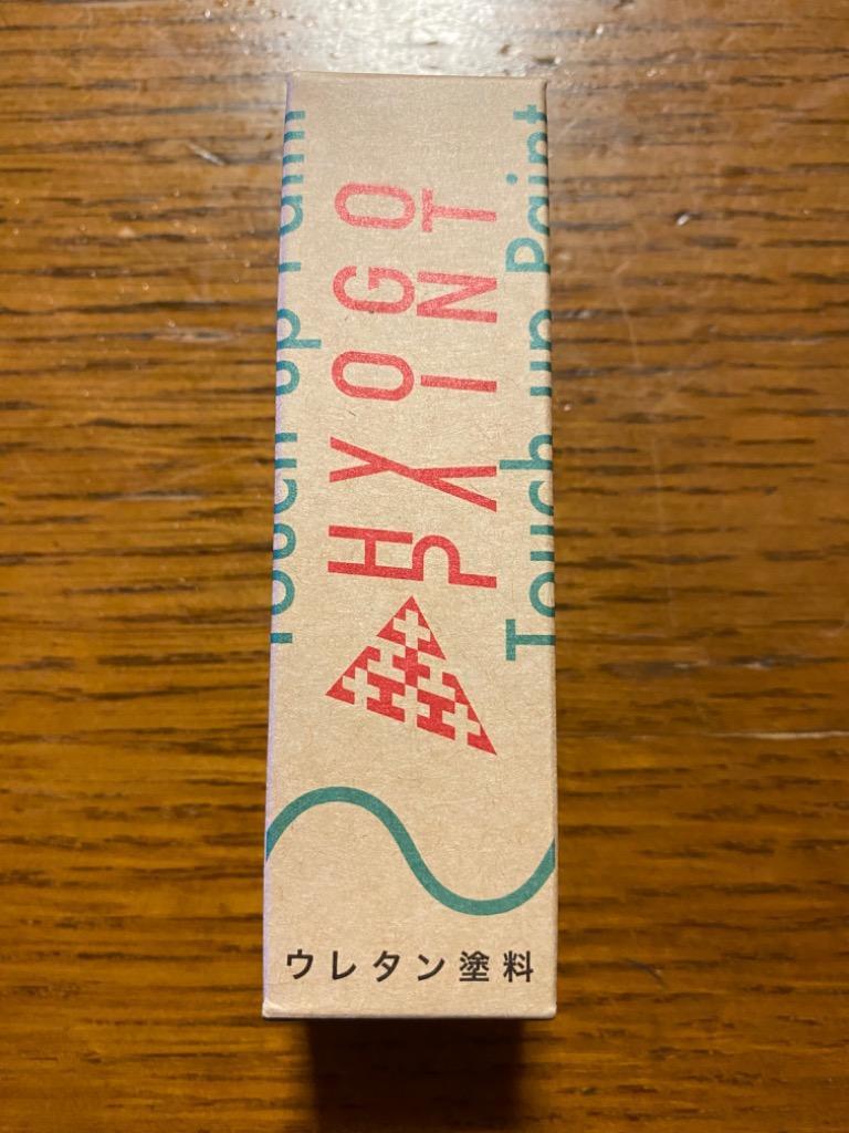 1件目のレビュー画像 | 0