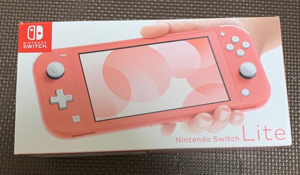 任天堂Switch ニンテンドースイッチ ライト Nintendo Switch Lite 