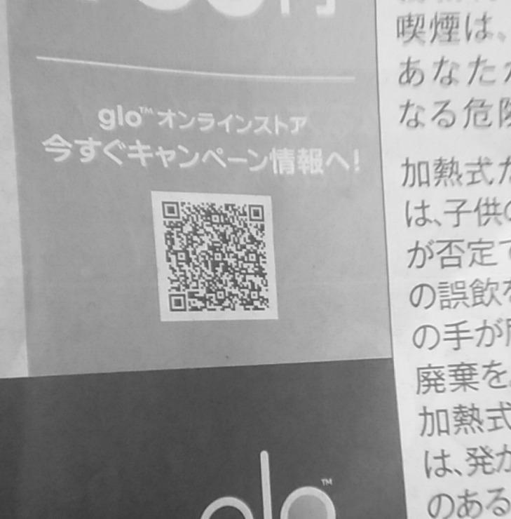 1件目のレビュー画像 | 0