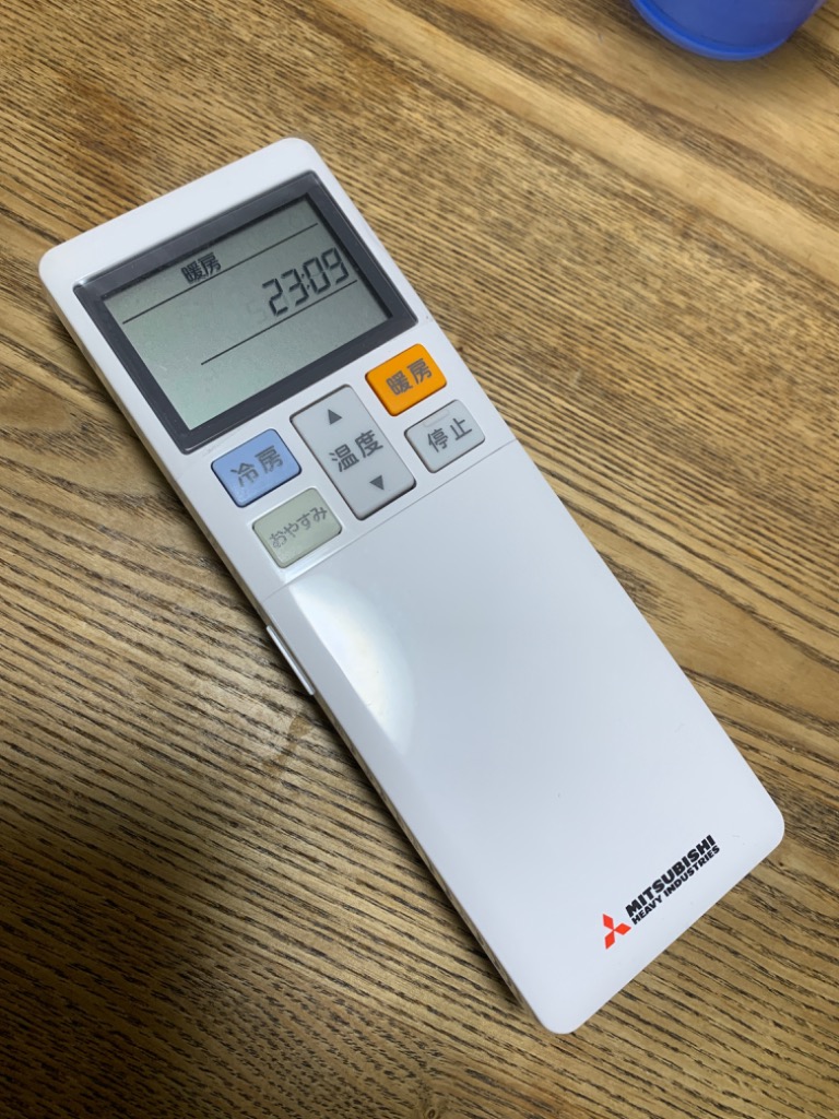 エアコン 14畳用 工事費込 14畳 工事費込み おまかせエアコン 2024年