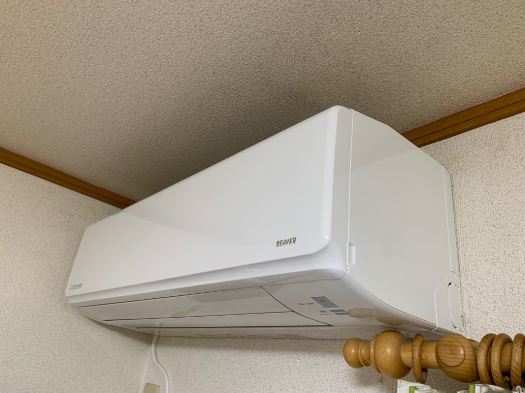 ⑦ポンプダウン済み 激安早い者勝ち✨ 富士通 主に14畳用 エアコン 楽天市場】エアコン 14畳 200v 富士通の通販