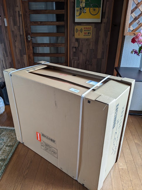 富士工業 BDR-3HL-901BK ブラック レンジフードファン 深型 90cm 富士工業 BDR-3HL-901BK ブラック レンジフードファン 深型 90cm