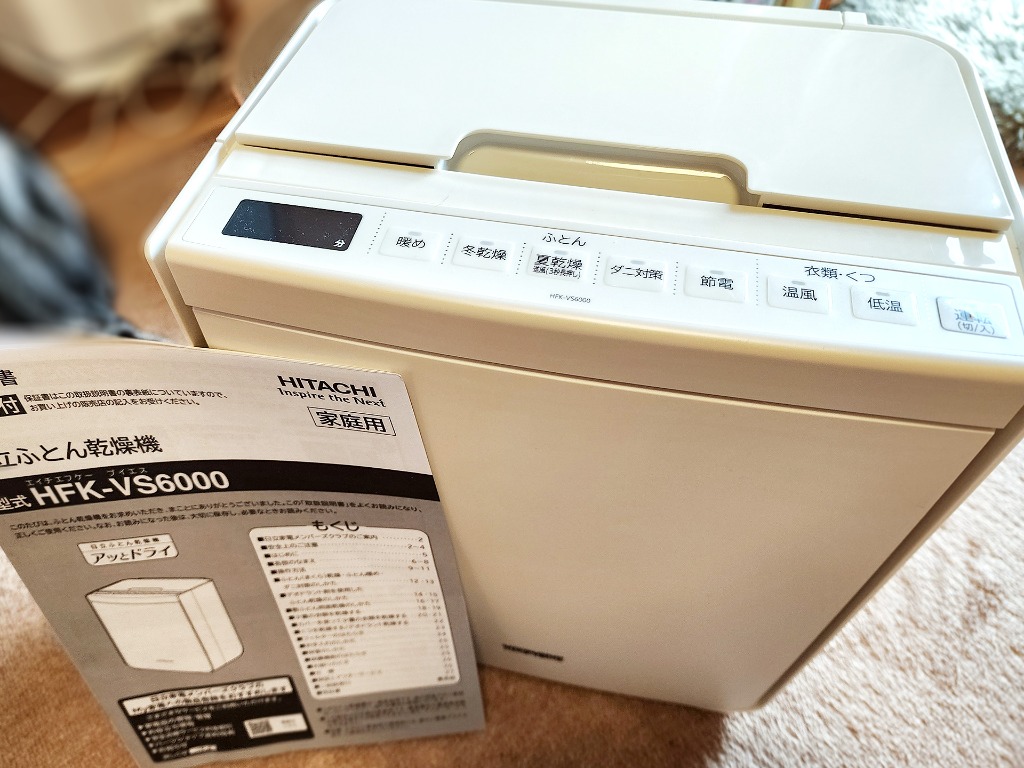 レビュー画像