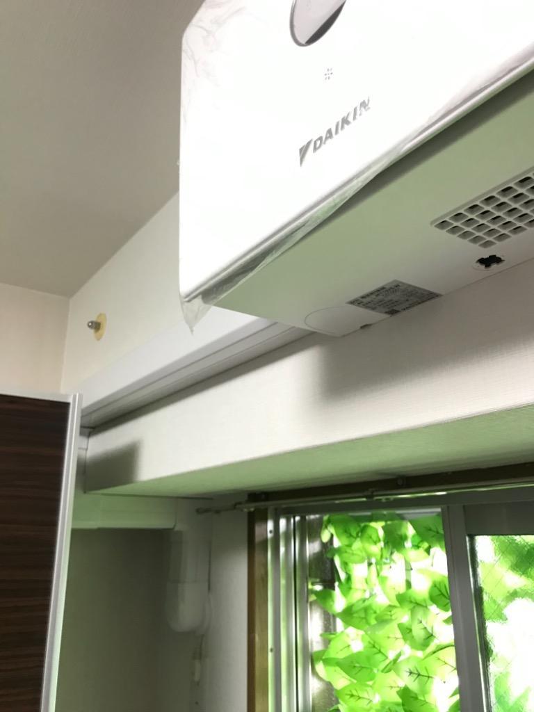 本物新品保証】 ダイキン 除湿乾燥機 DAIKIN JKT10VS-W カライエ