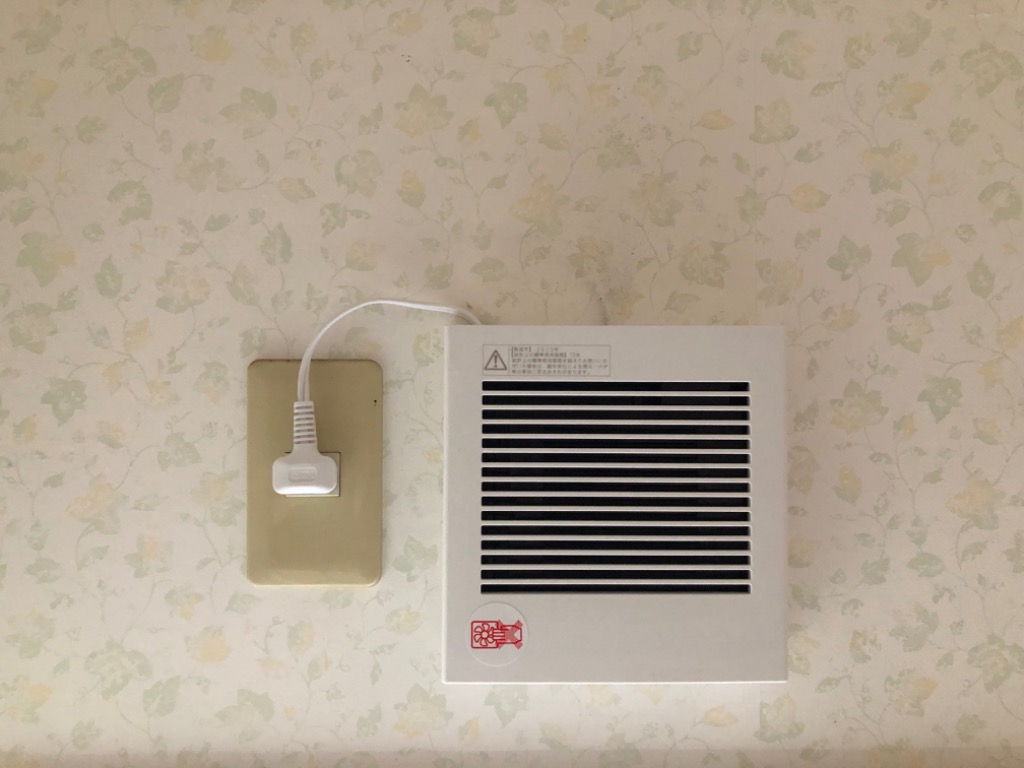 Panasonic（パナソニック） 換気扇 Panasonic FY-08PDE9 パイプファン