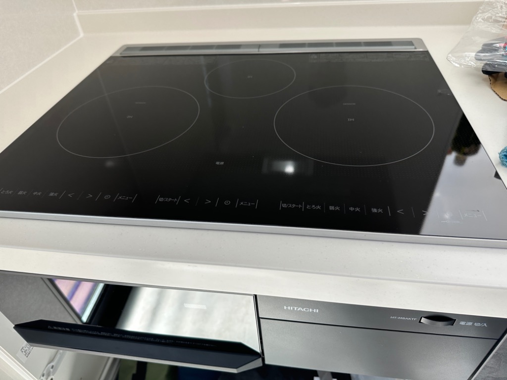 日立 火加減マイスター HT-M8AKTF （K） （ディープブラック