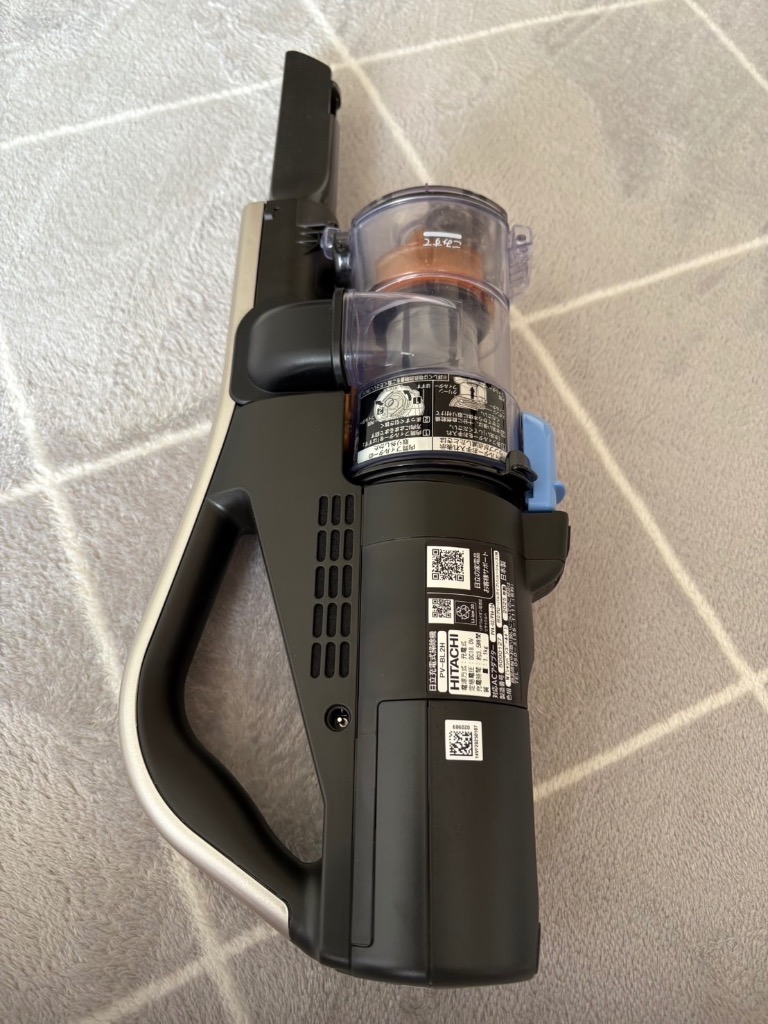 日立 掃除機 コードレス掃除機 サイクロン式 HITACHI ラクかる