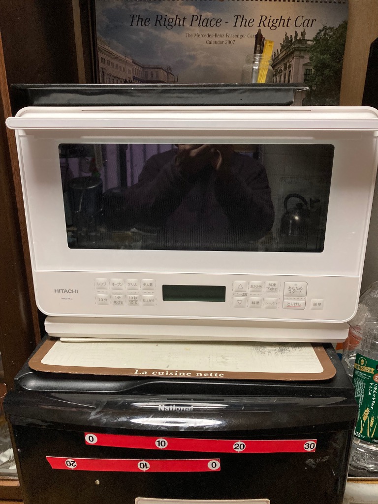 日立（HITACHI） オーブンレンジ 27L MRO-F6C-W ホワイト フラット