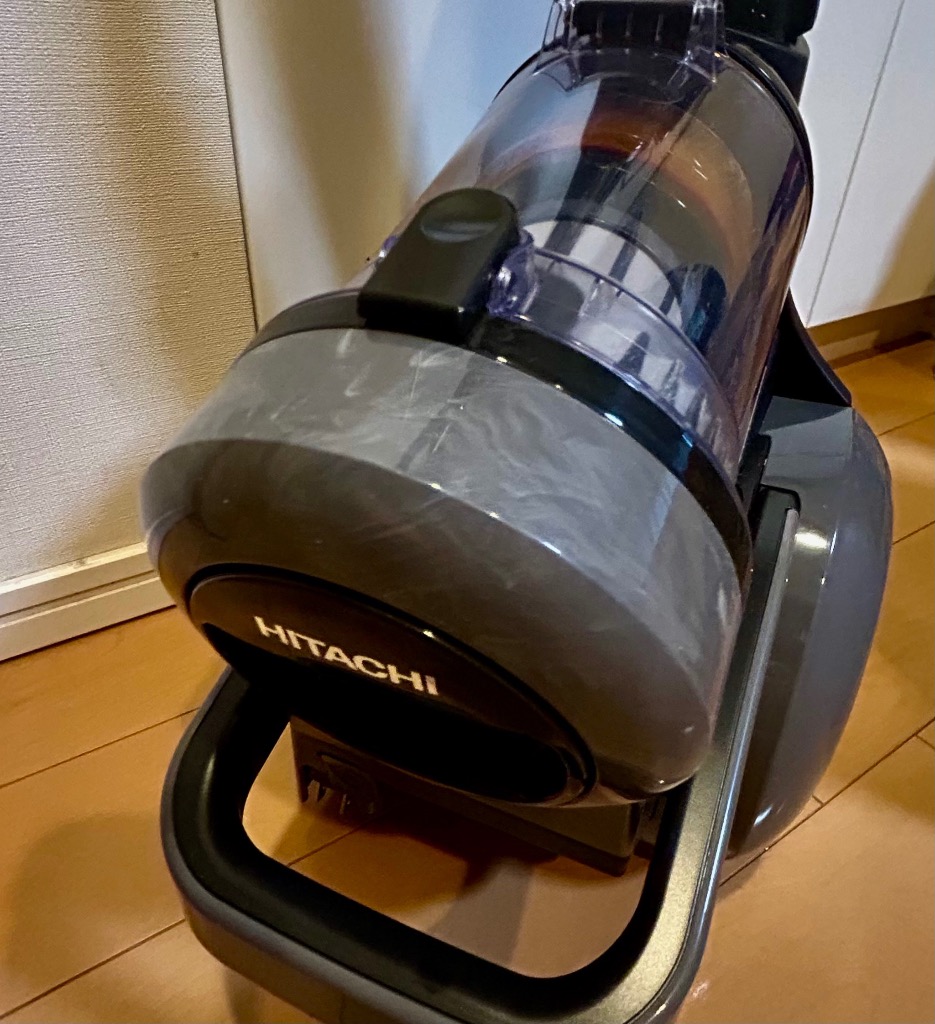 日立（HITACHI） 掃除機 サイクロン式 コード式 パワかるサイクロン
