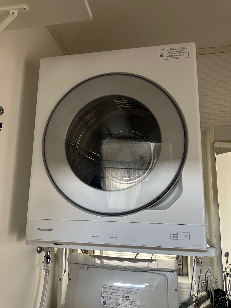 【美品】パナソニック 衣類乾燥機 2021年製 6キロ 衣類乾燥機 6kg パナソニック NH-D605-W ホワイト PANASONIC
