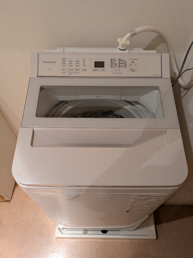 Panasonic 7キロ縦型洗濯機 2020年製 2020年製□Panasonic（7キロ）洗濯機 NA-FA70H8 パナソニック