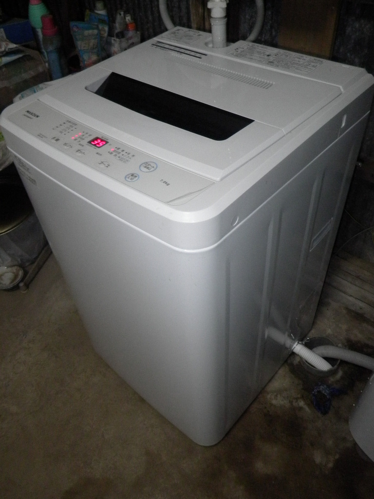 洗濯機 縦型 一人暮らし 7kg 全自動洗濯機 MAXZEN マクスゼン 