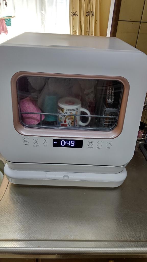 レビュー画像