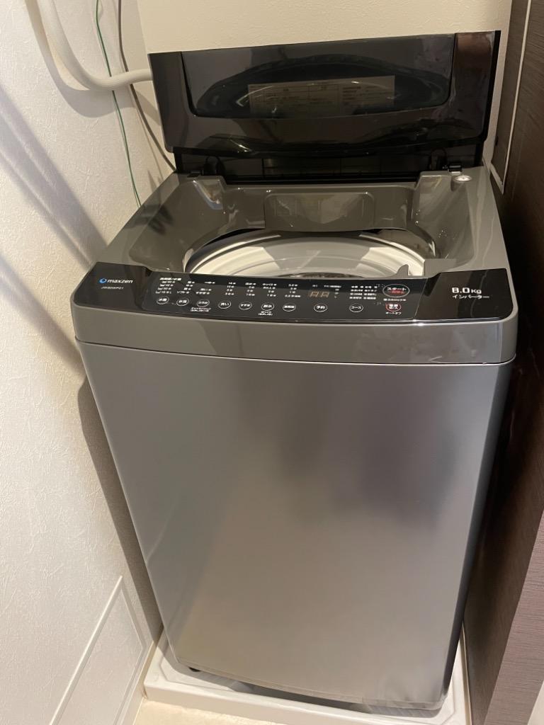豪華ラッピング無料 ♦️EJ218番 maxzen全自動電気洗濯機 pebtech.com.br