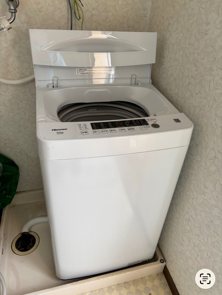 ハイセンス(HISENSE) 洗濯機 縦型 5.5kg 全自動洗濯機 HW-K55L ハイセンス(HISENSE) 洗濯機 縦型 5.5kg 全自動洗濯機 HW-K55L