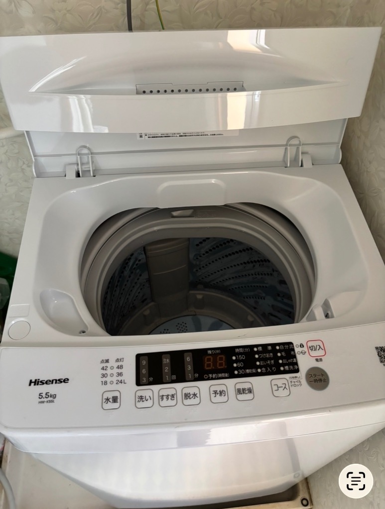 ハイセンス（HISENSE） 洗濯機 縦型 5.5kg 全自動洗濯機 HW-K55L