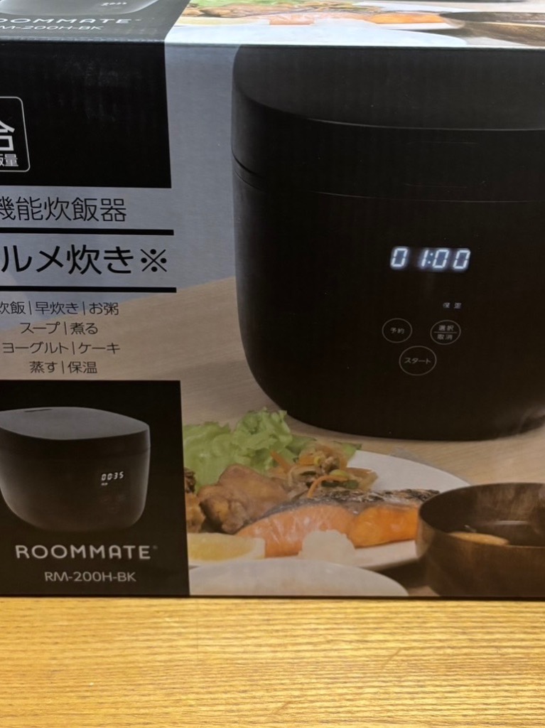 炊飯器 4合炊き 一人暮らし用 ROOMMATE マイコン式 RM-200H-BK