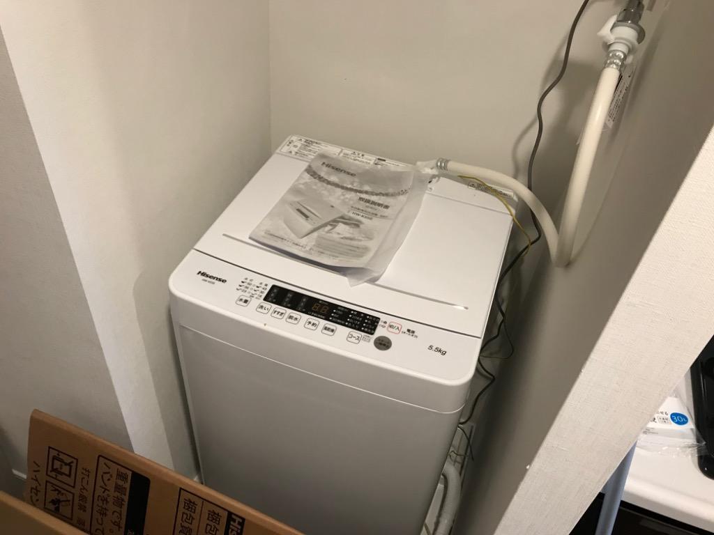 洗濯機 縦型 一人暮らし 5.5kg 簡易乾燥機能付洗濯機 ハイセンス 