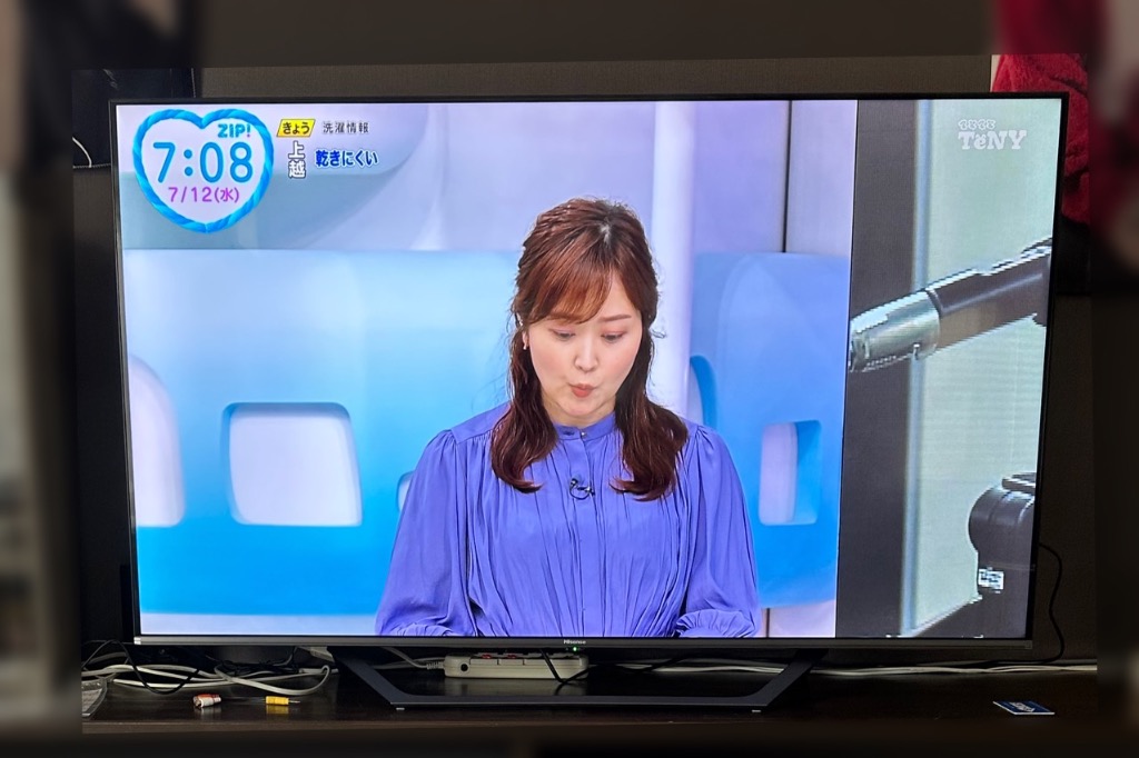 テレビ 58型 ハイセンス Hisense 58インチ 58U7FG 地上・BS・110度CS