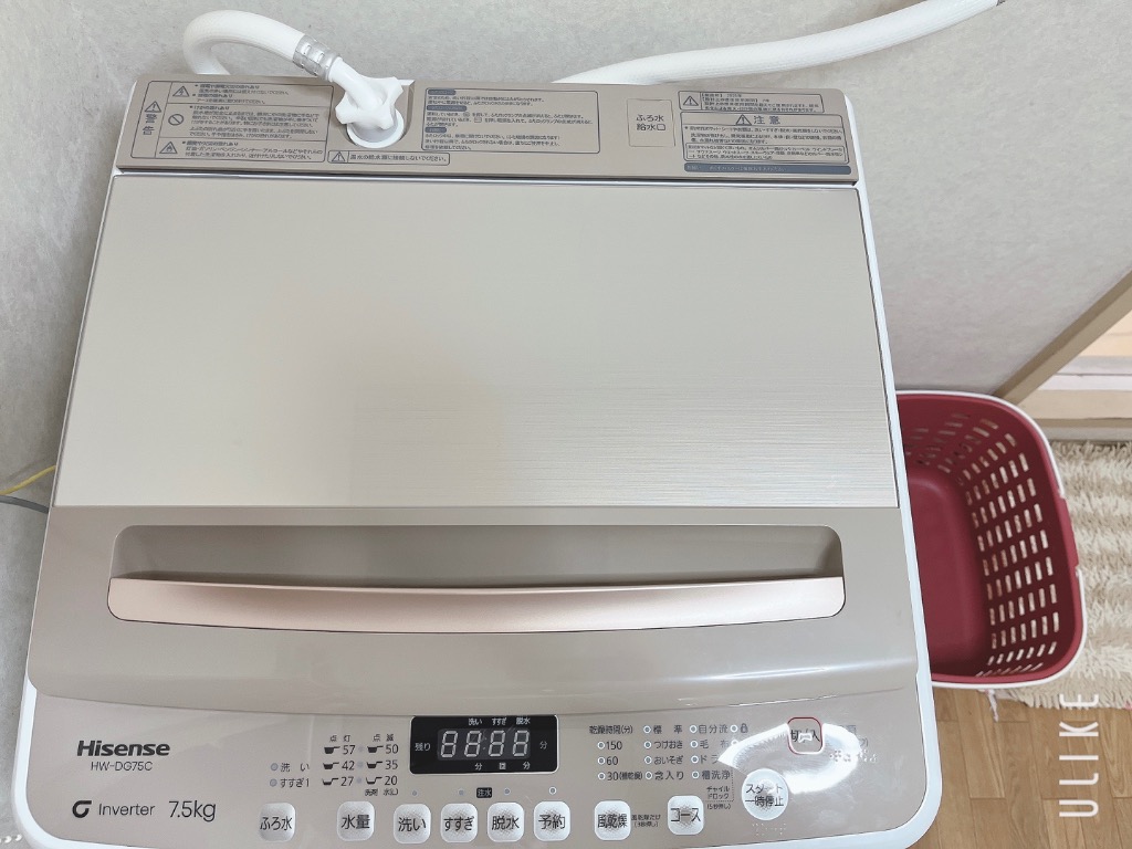 ハイセンス 7.5kg 全自動洗濯機 HW-DG75C 洗濯機本体 - 最安値
