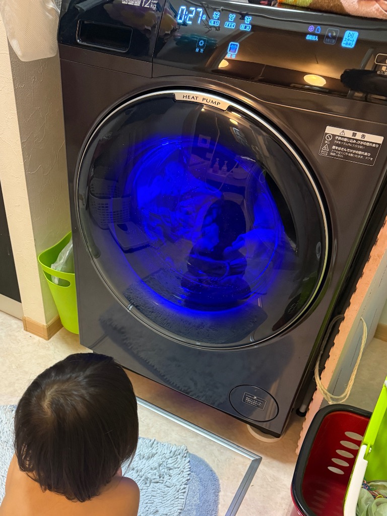 AQUA 洗濯機 ドラム式 12kg ドラム式洗濯乾燥機 アクア AQW