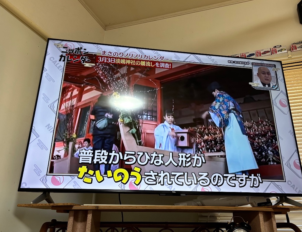 1件目のレビュー画像 | 0