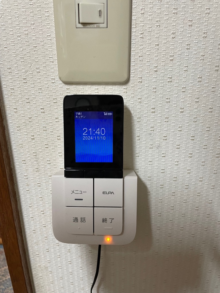 エルパ (ELPA) テレビドアホン エルパ(ELPA) かんたんテレビドアホン 玄関カメラ1台＋壁かけ親