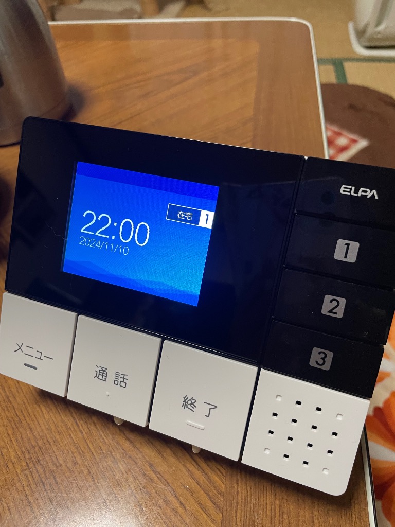 ELPA DHS-TMP2320 ワイヤレステレビドアホン(DECT方式) : XPRICE