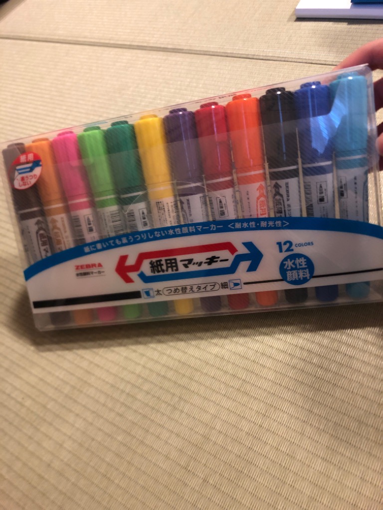 マッキー ゼブラ FC696TA-P-YYSS6-BK5 マッキーノック 細字 黒 5本入