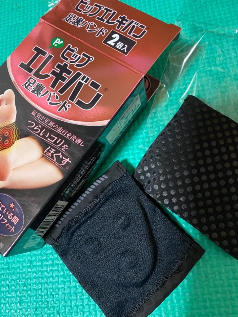1件目のレビュー画像 | 0