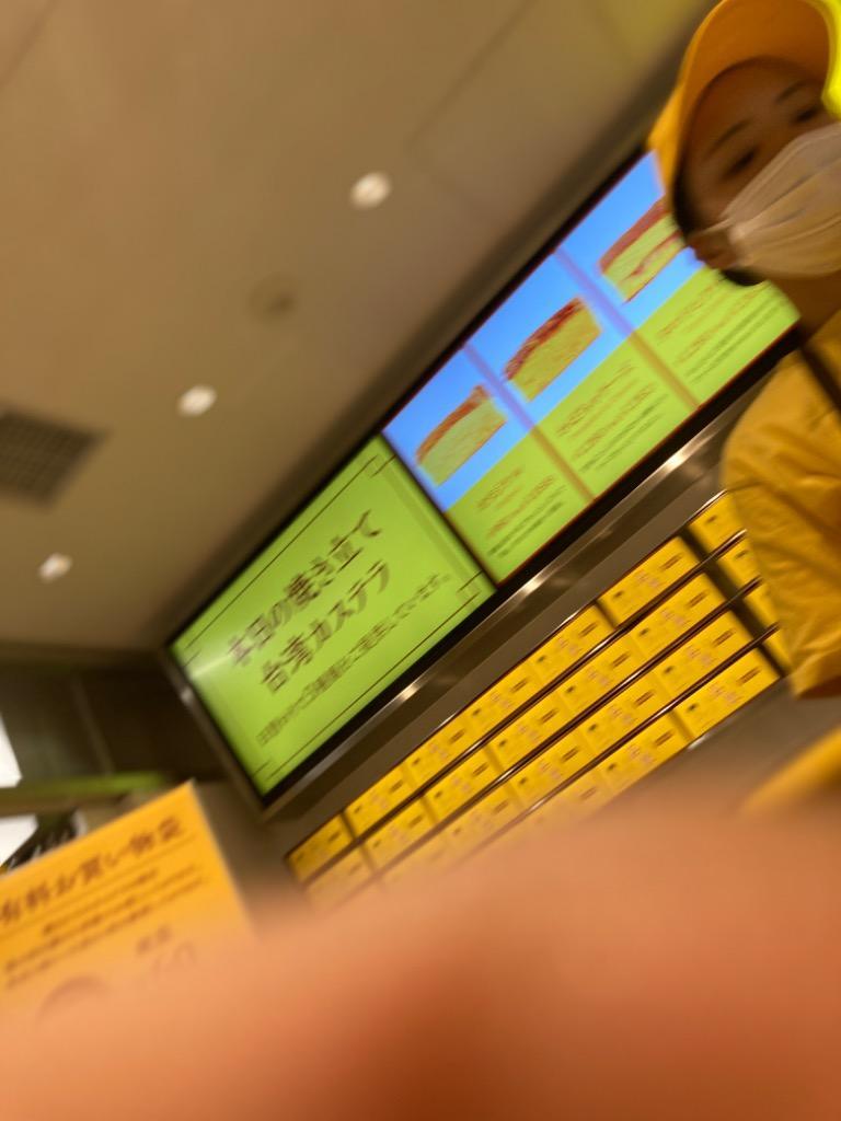 全体のレビュー画像 | 0-1