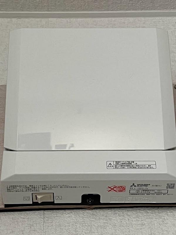 MITSUBISHI V-08PELD6 とじピタ パイプ用ファン(24時間換気機能付) V08PELD6 :4902901749094:XPRICE  Yahoo!店 - 通販 - Yahoo!ショッピング