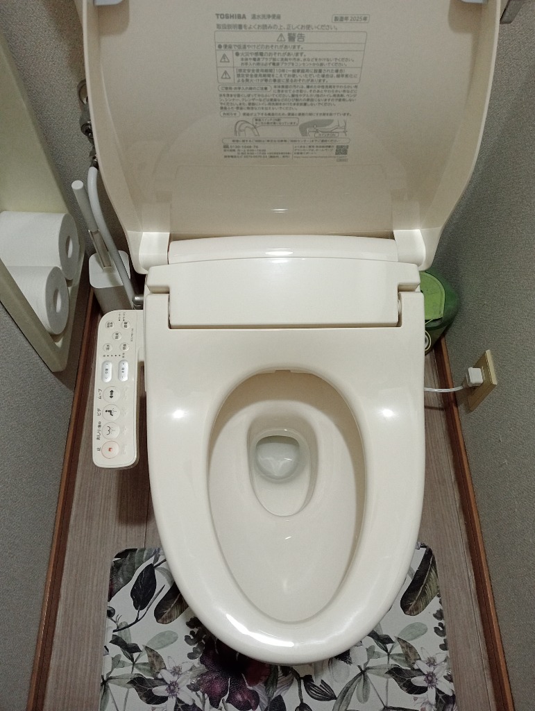 TOSHIBA 東芝 SCS-TRS1(N) パステルアイボリー CLEAN WASH