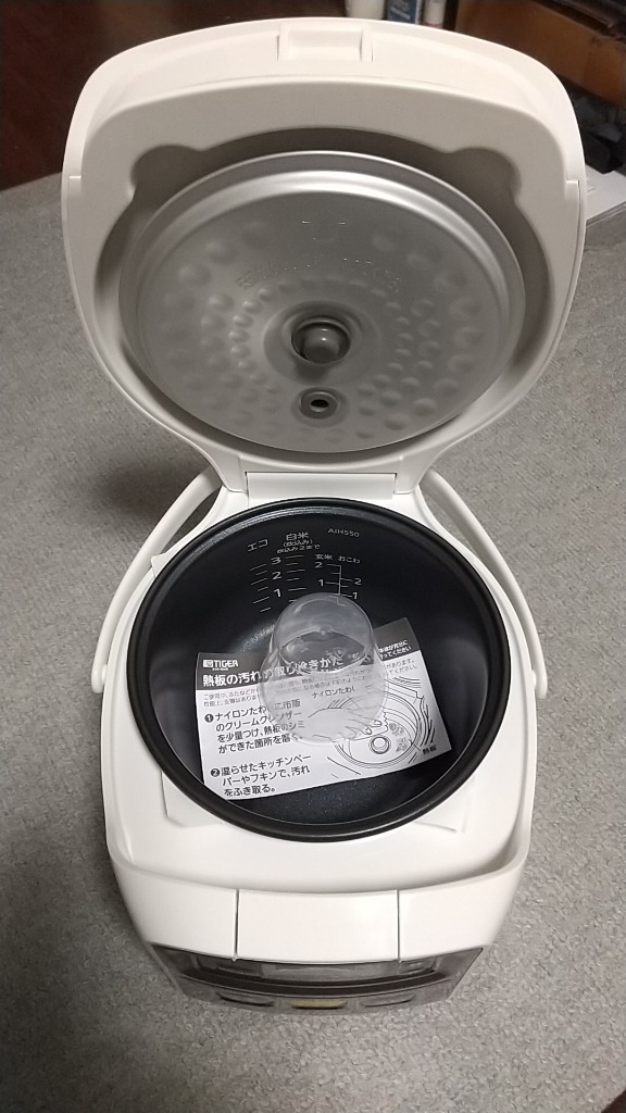 タイガー 炊飯器 3合炊き 一人暮らし用 JAI-R551 炊きたて ミニ タイガー 炊飯器 3合炊き 一人暮らし用 JAI-R551 炊きたて ミニ